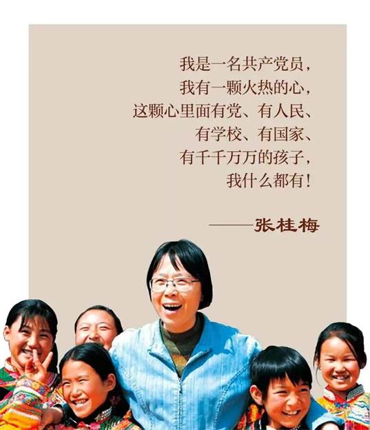 说明: 微信图片_20231127152812
